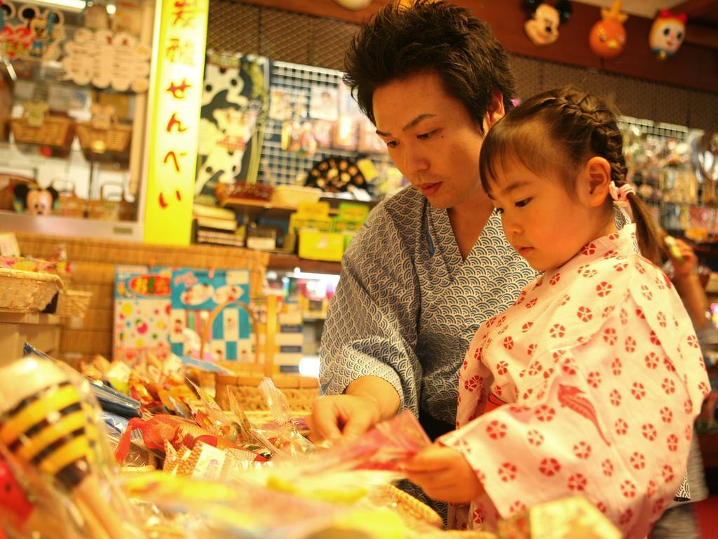 神户 有马温泉元汤龙泉阁日式旅馆酒店 外观 照片