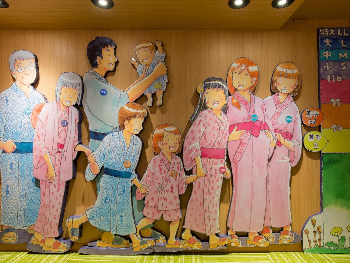 神户 有马温泉元汤龙泉阁日式旅馆酒店 外观 照片